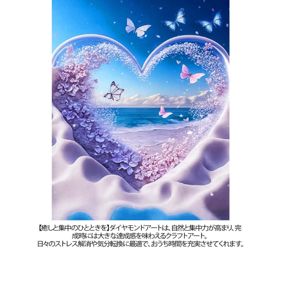 ダイヤモンドアート 初心者 ビーズアート 景色 モザイクアート キット
