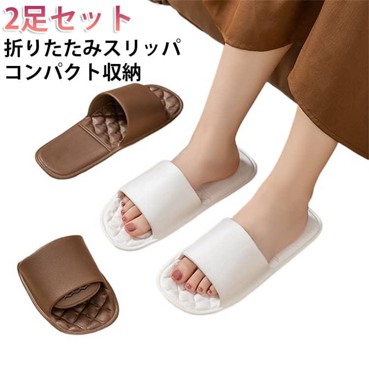  SLIPPER サンダル 3足セット 2足セット 折りたたみサンダル ビーチサンダル 滑り止め メンズ