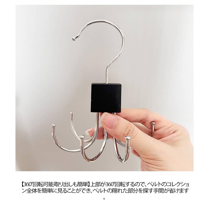 5個セット ベルトハンガー ネクタイハンガー 木製 6本掛け 360度回転 タコ足ハンガー 省スペース 回転フック 折りたたみ式 多機能収納 吊り下げ |  | 09