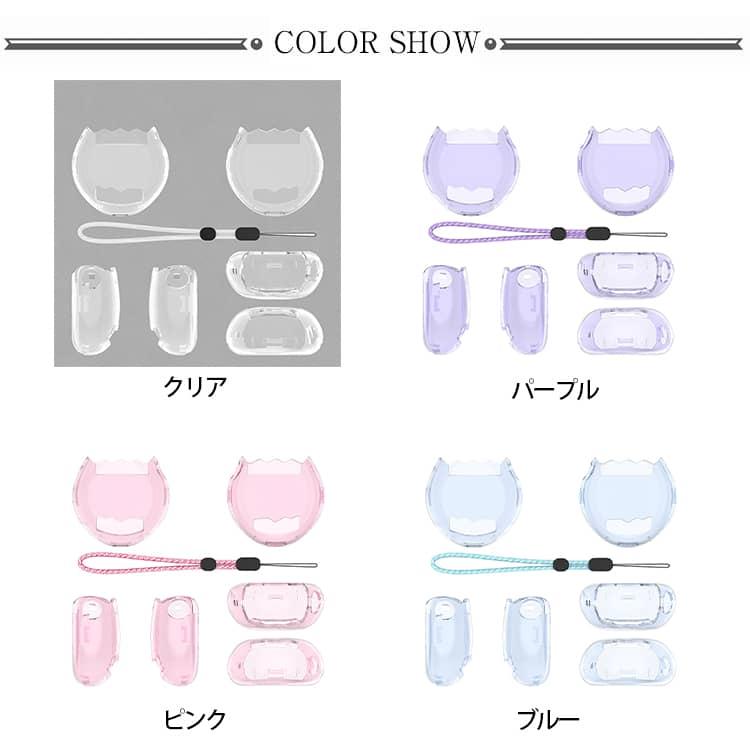 たまごっちパラダイス 保護カバー 透明ケース Tamagotchi Paradise