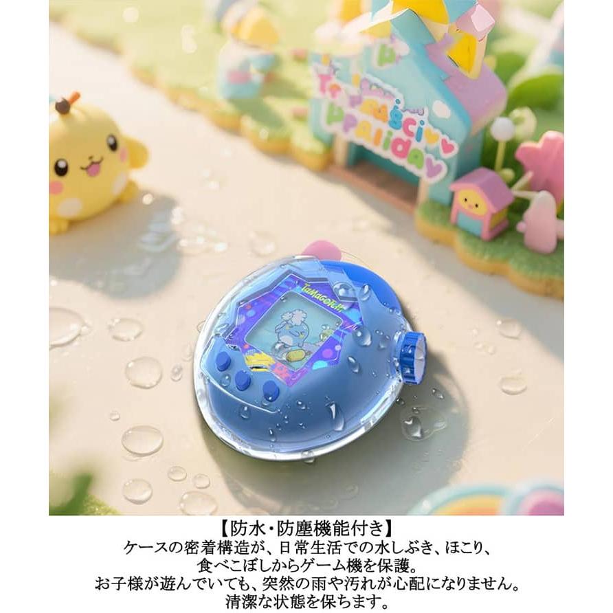 たまごっちパラダイス 保護カバー 透明ケース Tamagotchi Paradise
