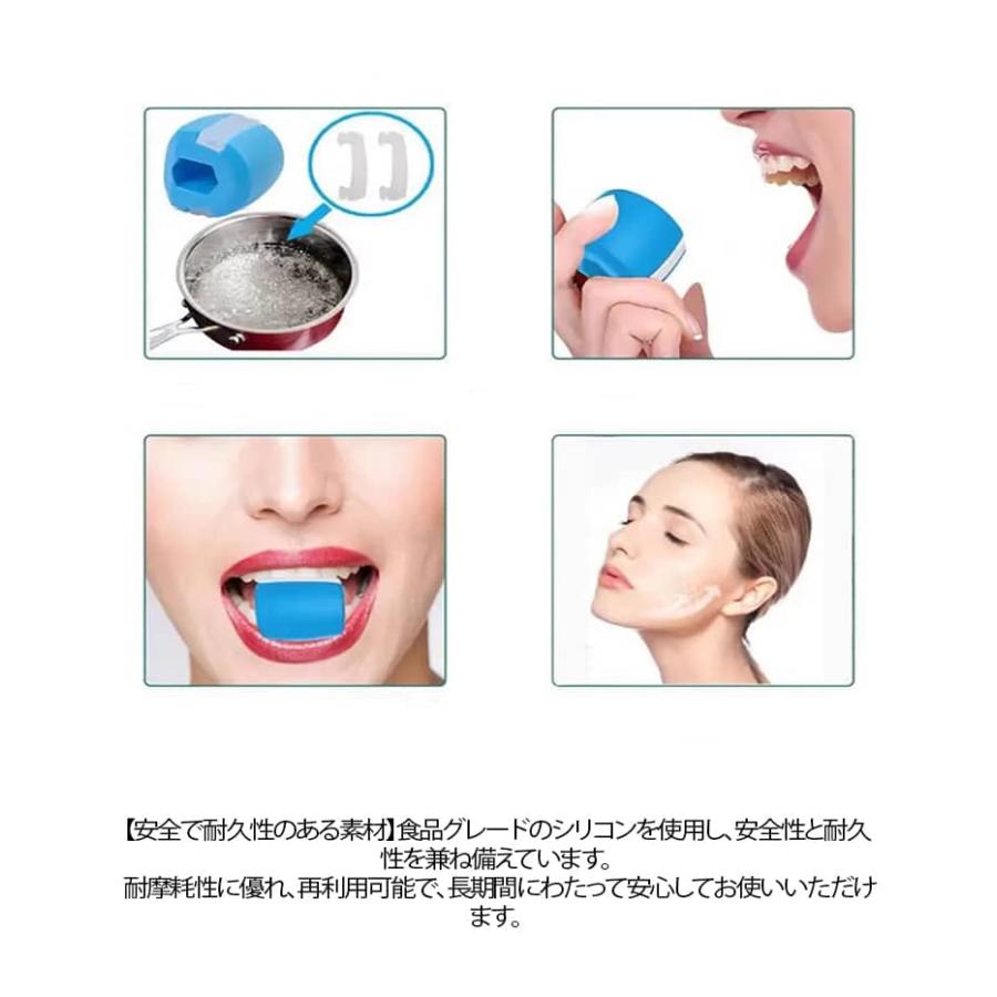 フェイスライン 顔痩せ 3個セット 表情筋トレーニング フェイスヨガボール 多機能 トレーニングボード 顎エクササイザー フェイスフィットネスボール |  | 10