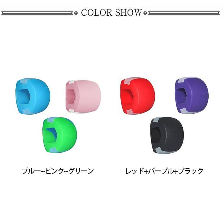 フェイスライン 顔痩せ 3個セット 表情筋トレーニング フェイスヨガボール 多機能 トレーニングボード 顎エクササイザー フェイスフィットネスボール |  | 06