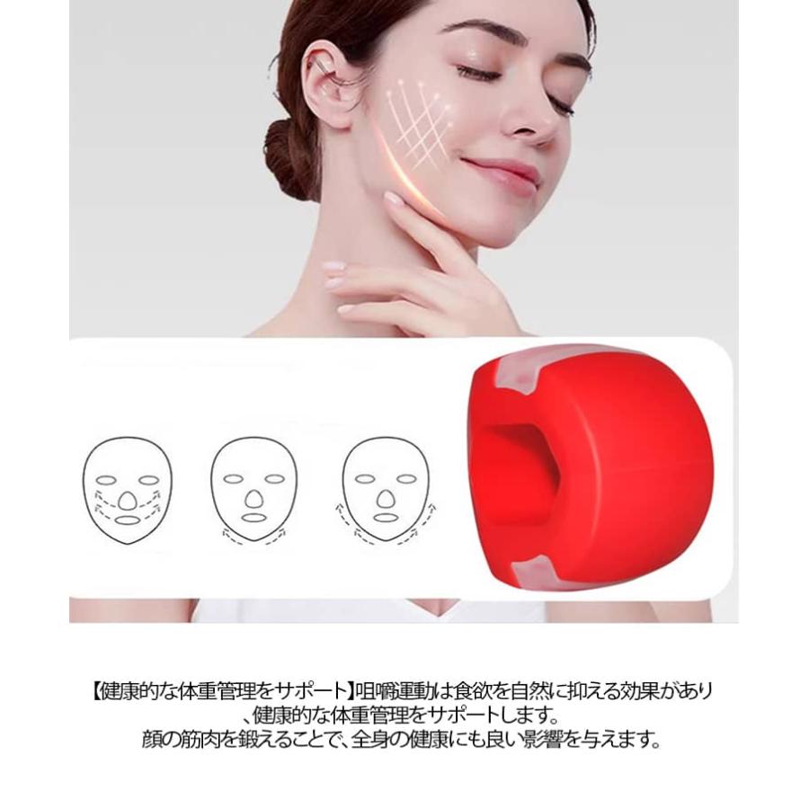 フェイスライン 顔痩せ 3個セット 表情筋トレーニング フェイスヨガボール 多機能 トレーニングボード 顎エクササイザー フェイスフィットネスボール |  | 09