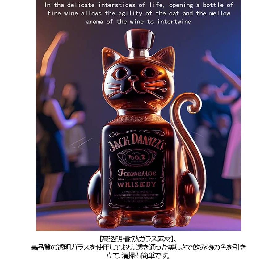 NIKKA  ニッカウィスキーボトル  デキャンタグラスケース ニッカ ブラックニッカ クリア 37度 ペット 送料無料 4L (4000mL)×4本