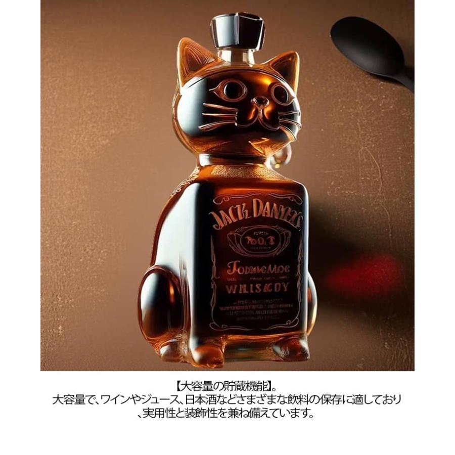 耐熱ガラス製 ウィスキーボトル 猫型 キャット 動物柄 ガラス容器