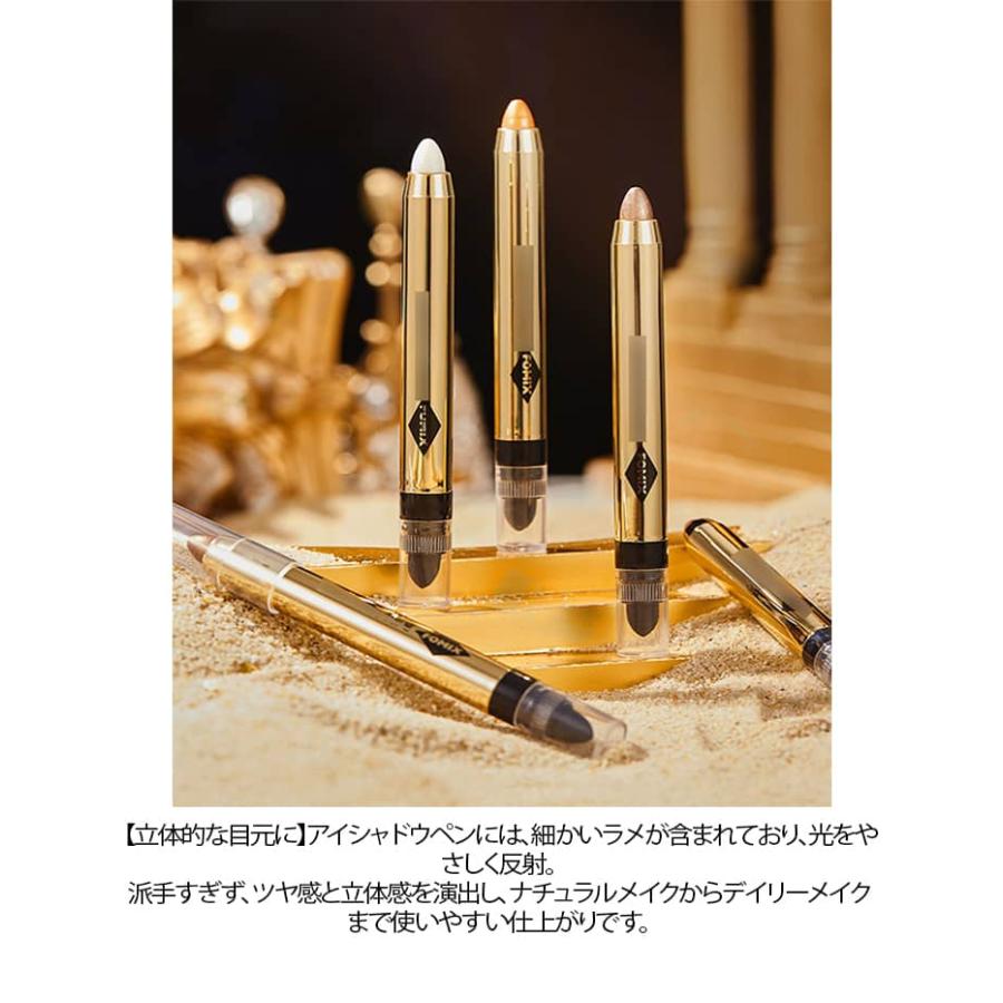 アイシャドウ ペンシル キラキラ アイシャドウスティック 単色