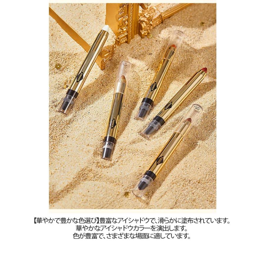 アイシャドウ ペンシル キラキラ アイシャドウスティック 単色