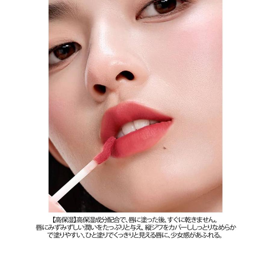 Mooekiss 2in1 双頭リップ 口紅 マットリップ リップグロス リップ