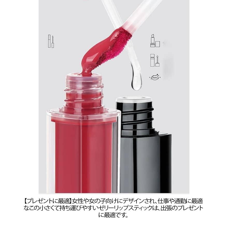 （未使用品）M・S・P クリアリップグロス 8本セット Mooekiss 2in1 双頭リップ 口紅 マットリップ リップグロス リップ
