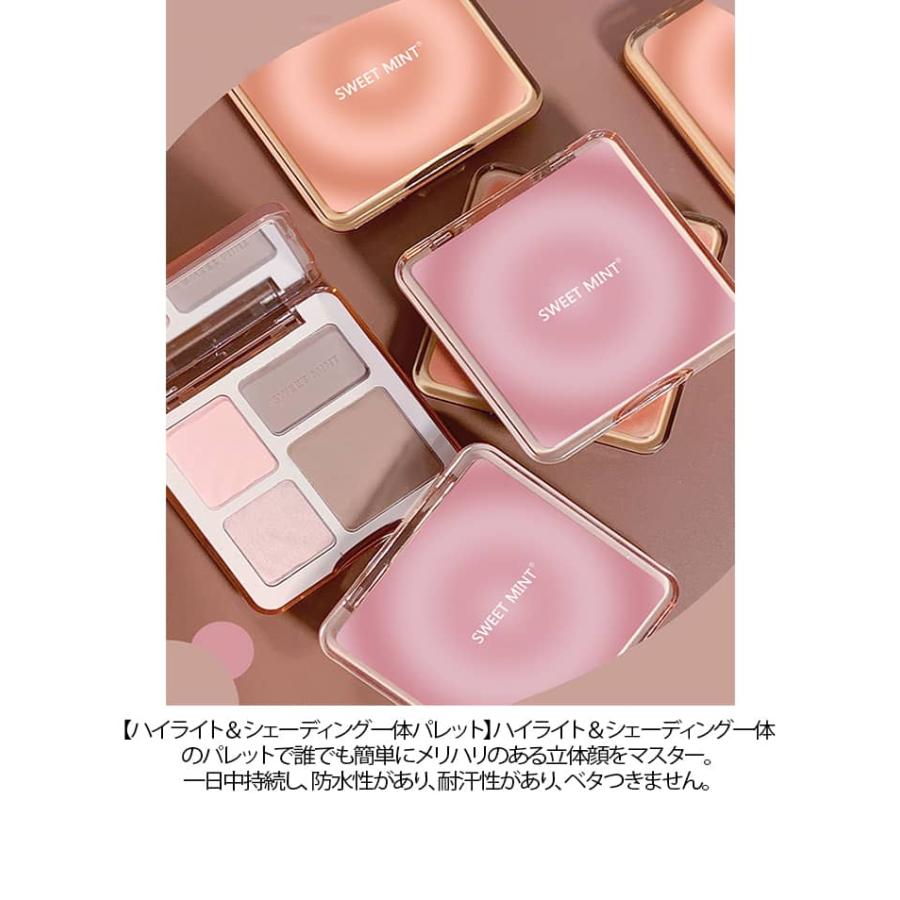 化粧品　コスメ12点　【下地、アイシャドウ、シェーディング等】 2in1 シェーディング ハイライト ノーズシャドウ パウダー 陰影 立体感