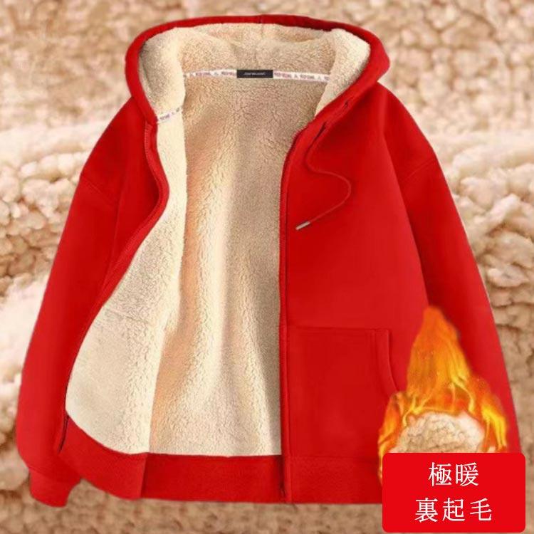 送料無料 裏起毛 パーカー あったか 裏ボア ジップパーカー メンズ