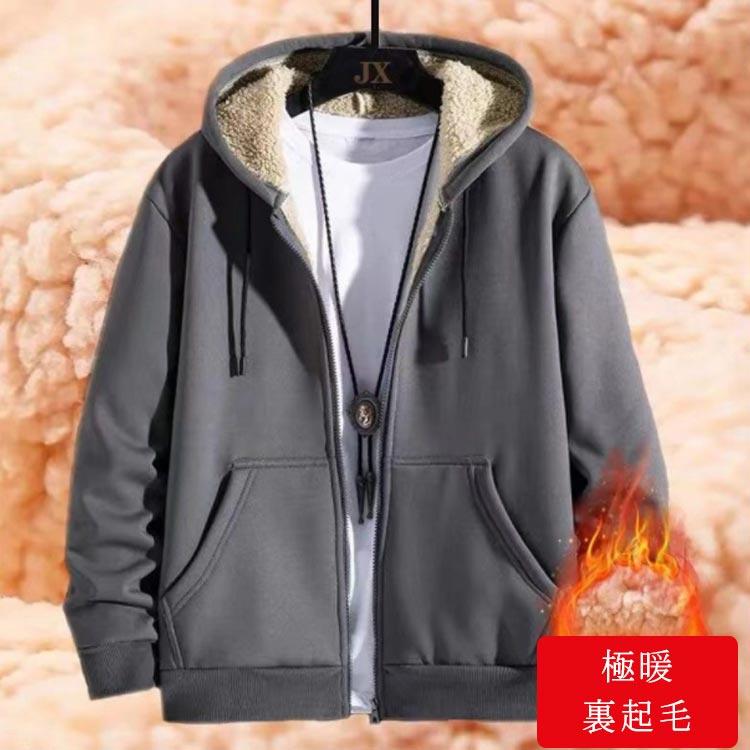 送料無料 裏起毛 パーカー あったか 裏ボア ジップパーカー メンズ