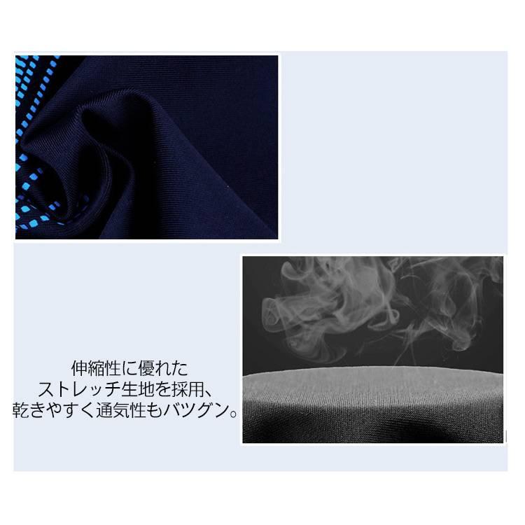 フィットネス水着 メンズ 男の子 男性用水着 キッズ 子供 スイムパンツ ボックス ハーフスパッツ ショートパンツ スイムウェア 水泳パンツ 競泳水着 |  | 14