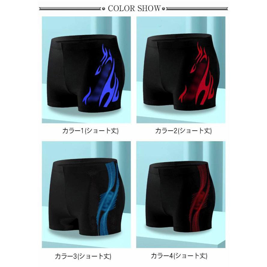 フィットネス水着 メンズ 男の子 男性用水着 キッズ 子供 スイムパンツ ボックス ハーフスパッツ ショートパンツ スイムウェア 水泳パンツ 競泳水着 |  | 06