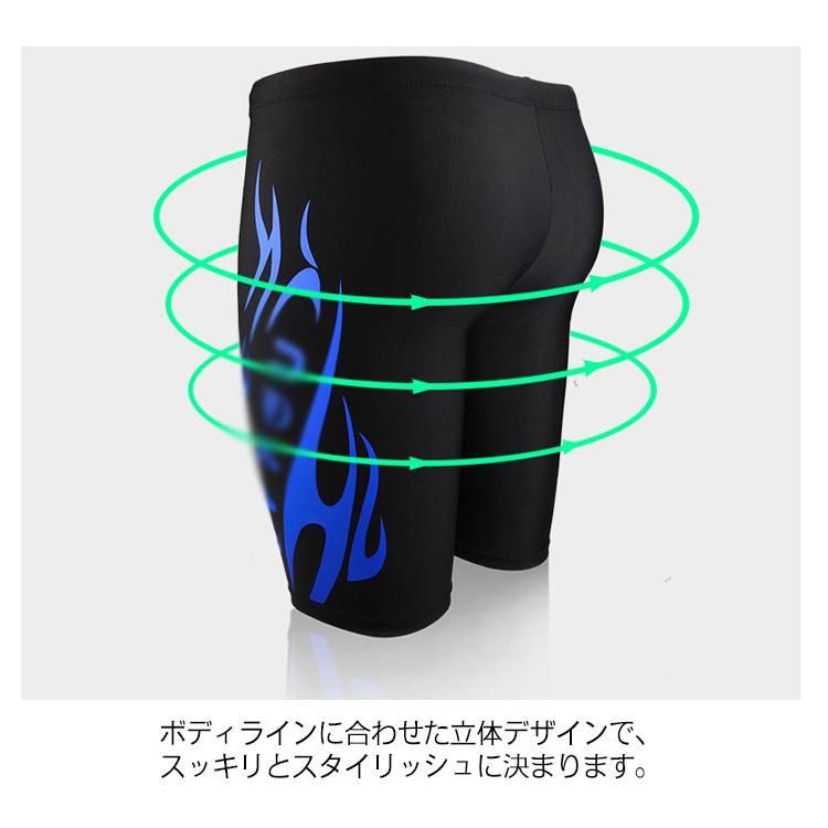 フィットネス水着 メンズ 男の子 男性用水着 キッズ 子供 スイムパンツ ボックス ハーフスパッツ ショートパンツ スイムウェア 水泳パンツ 競泳水着 |  | 09