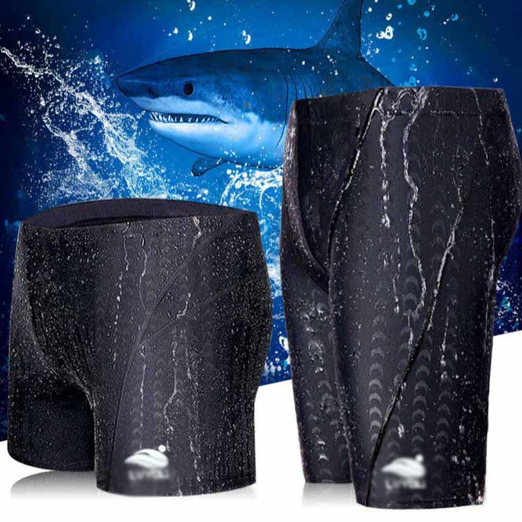 水着 メンズ スイムパンツ 水泳パンツ 男性用 競泳水着 メンズ フィットネス水着 ボックス ハーフスパッツ ショートパンツ メンズ スイミングパンツ |  | 01