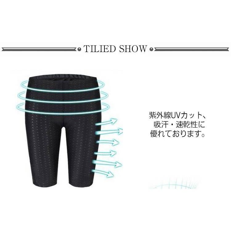 水着 メンズ スイムパンツ 水泳パンツ 男性用 競泳水着 メンズ フィットネス水着 ボックス ハーフスパッツ ショートパンツ メンズ スイミングパンツ |  | 07