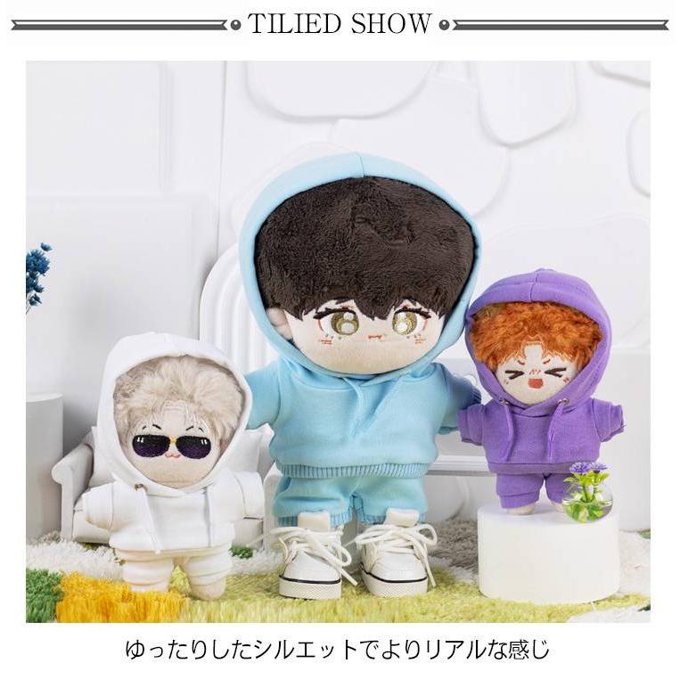 ぬいぐるみ服 10cm 15cm 20cm ぬい服 ぬいぐるみ用 服 パーカー