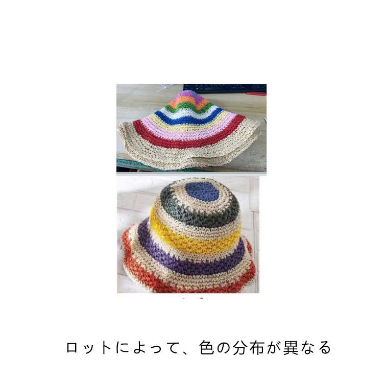 美品⭐︎マイフェイバリットグリーン　ポーチチャーム麦わら帽子型 美品⭐︎マイフェイバリットグリーン ポーチチャーム麦わら帽子