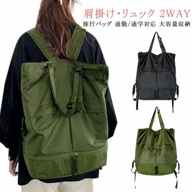 【未使用品】ヘルツ HERZ　大型 リュック　旅行 トラベルバッグ　2way レザー2wayリュック / 革鞄のHERZ(ヘルツ)公式通販