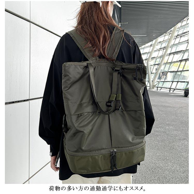 旅行バッグ 2way リュック トートバッグ レディース メンズ