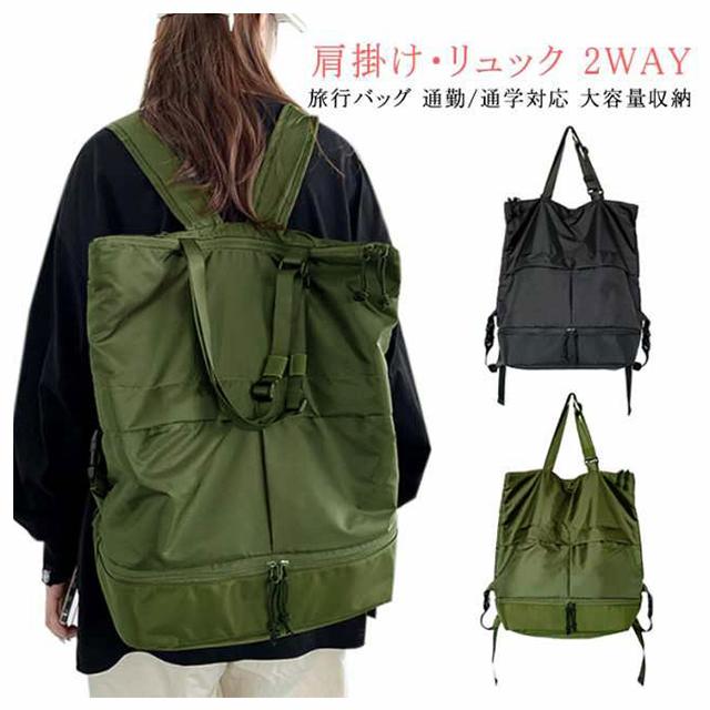 【未使用品】ヘルツ HERZ　大型 リュック　旅行 トラベルバッグ　2way 多機能で大容量の人気2wayスクエアリュック「革鞄のHERZ(ヘルツ