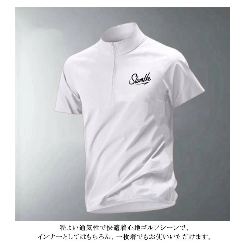 ゴルフウェア メンズ モックネック ハーフジップ 半袖 Tシャツ ポロシャツ 涼しい 夏 スポーツウェア ドライ 吸水速乾 UVカット トップス 通気 |  | 07