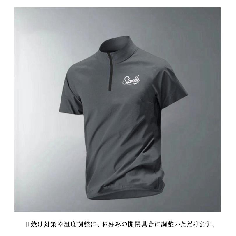 ゴルフウェア メンズ モックネック ハーフジップ 半袖 Tシャツ ポロシャツ 涼しい 夏 スポーツウェア ドライ 吸水速乾 UVカット トップス 通気 |  | 08