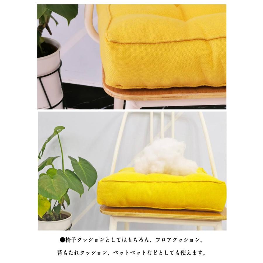 Y　座布団クッション HAGiHARA 和座布団 長座布団 厚手 長方形 60×120cm 四角 角