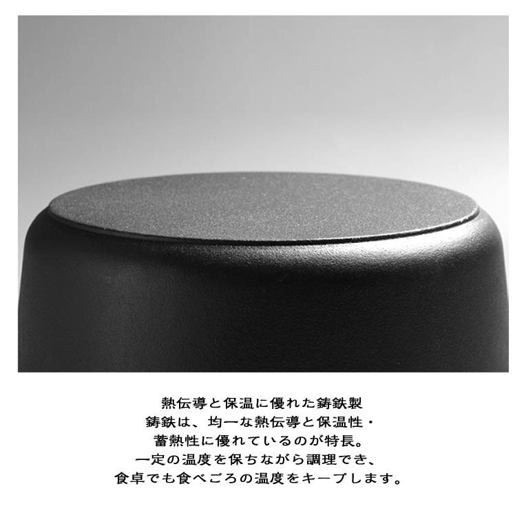 鍋 鋳鉄 26cm 24cm 22cm 20cm 両手鍋 煮込み鍋 深鍋 鋳物 鉄 蓋付き