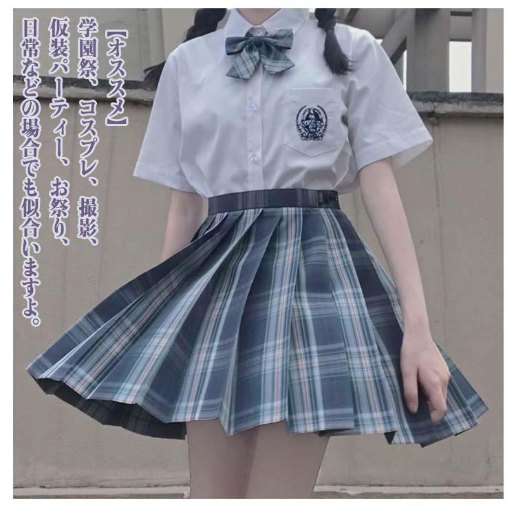 全20色!セーラー服 学生服 3点セット 半袖 スクールシャツ 全20色!セーラー服 学生服 3点セット 半袖 スクールシャツ