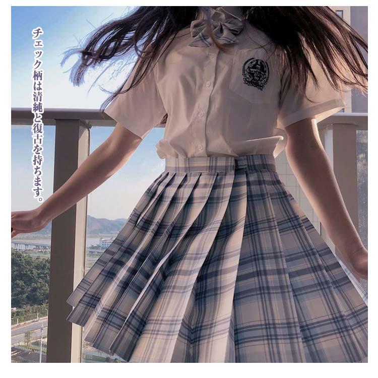 全20色！セーラー服 学生服 3点セット 半袖 スクールシャツ チェック