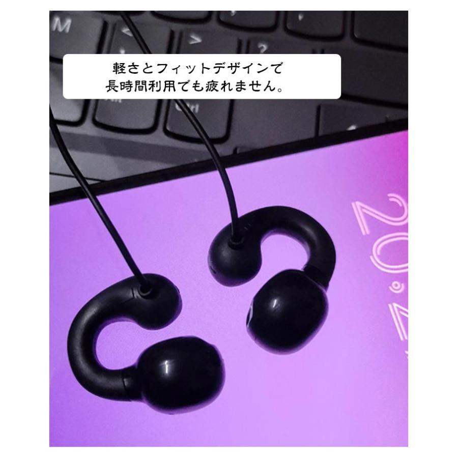 骨伝導イヤホン 3.5mm 有線 マイク付き 骨伝導ヘッドフォン 耳を 骨伝導イヤホン 3.5mm 有線 マイク付き 骨伝導ヘッドフォン 耳を
