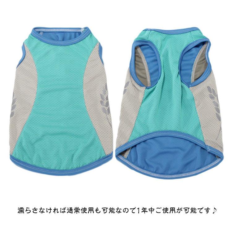 S-11XLサイズ】 大型犬 中型犬 小型犬 犬の服 クールベスト ひんやり