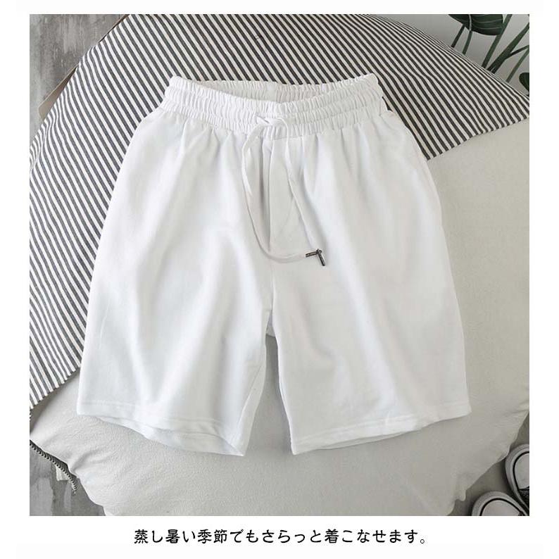 2枚セット】ハーフパンツ メンズ ショートパンツ 短パン 5分丈