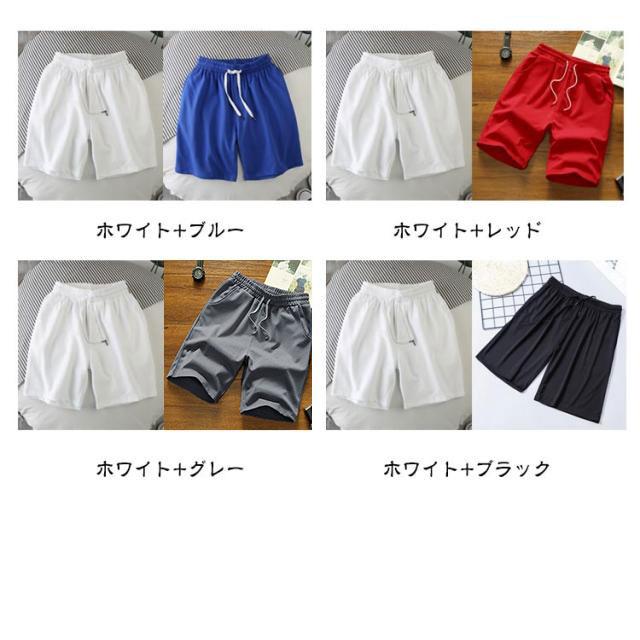 2枚セット】ハーフパンツ メンズ ショートパンツ 短パン 5分丈