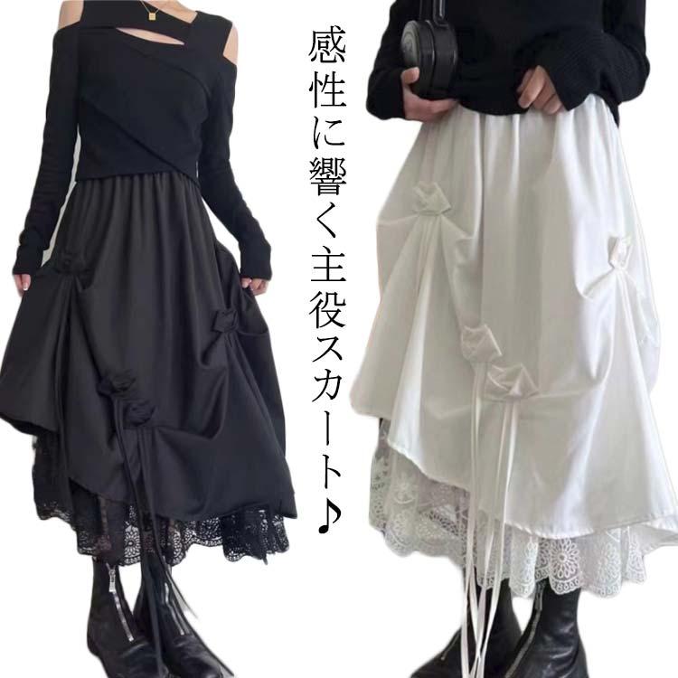 アシンメトリースカート 黒/グレー antiqua スカート アシンメトリースカート : ZOZOTOWN Yahoo!店