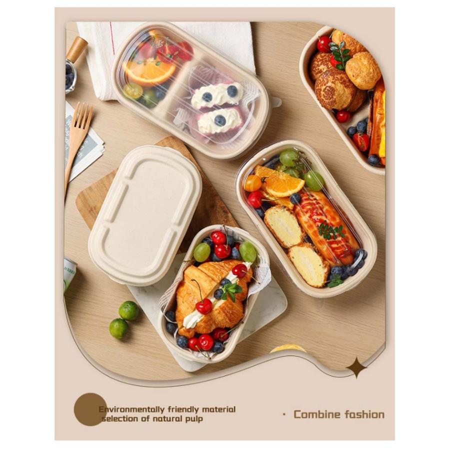 お弁当 冷凍 容器 使い捨て 弁当箱 50個セット/蓋付き 透明蓋