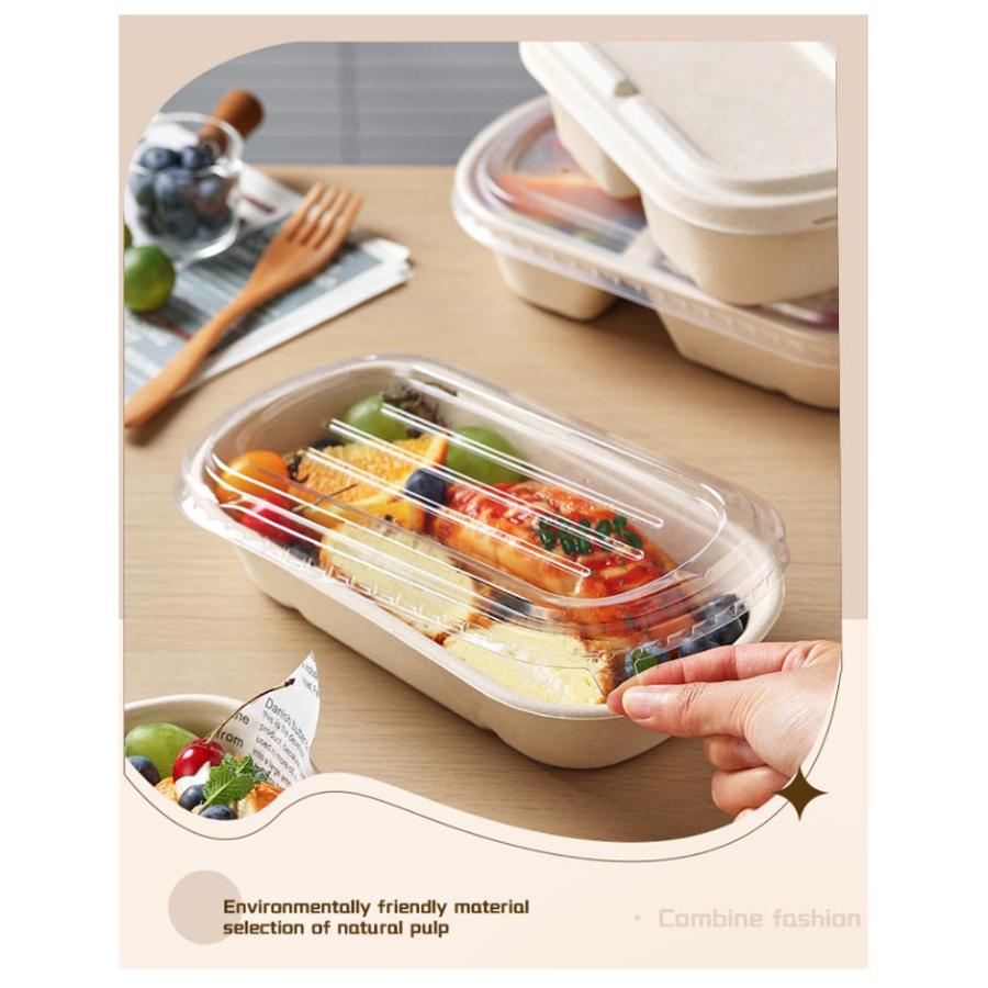 お弁当 冷凍 容器 使い捨て 弁当箱 50個セット/蓋付き 透明蓋 セット