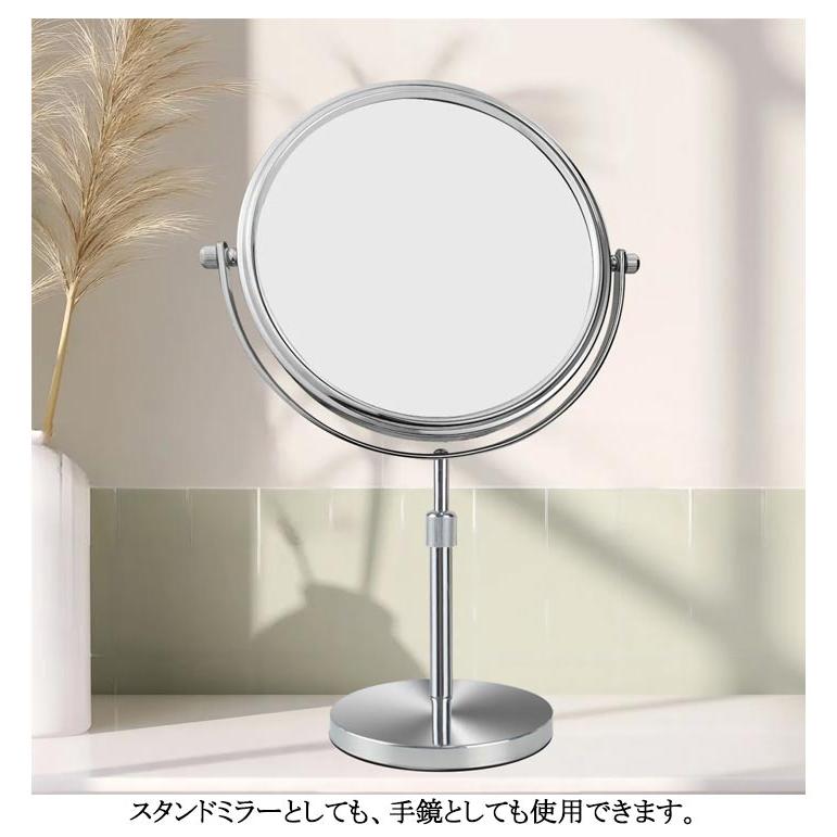 スタンドミラー 卓上 卓上鏡 両面鏡 裏面 3倍 5倍 10倍拡大鏡 卓上