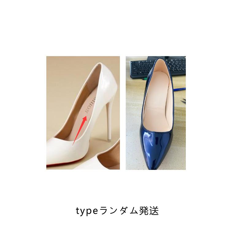 美品　　未使用　ハイヒール　結婚式　コンテスト　 Parade 結婚式 パンプス 靴 アンクルストラップ 7センチヒール 二次会