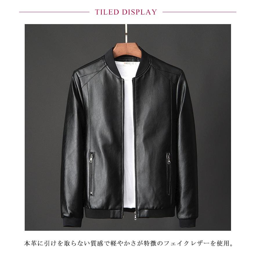 シングル ライダースジャケット メンズ レザージャケット ライダース