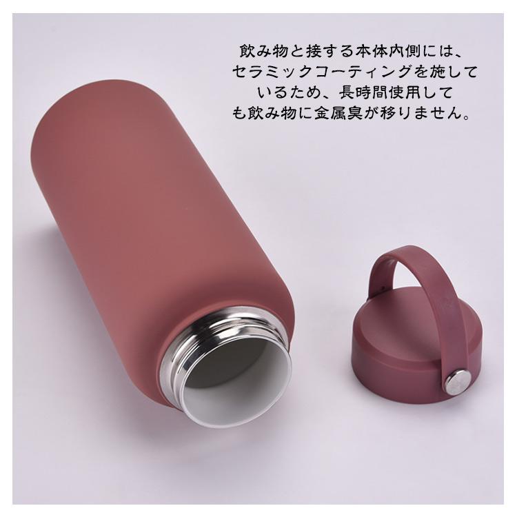 1000ml マグボトル 水筒 セラミック コーティング 保温 保冷