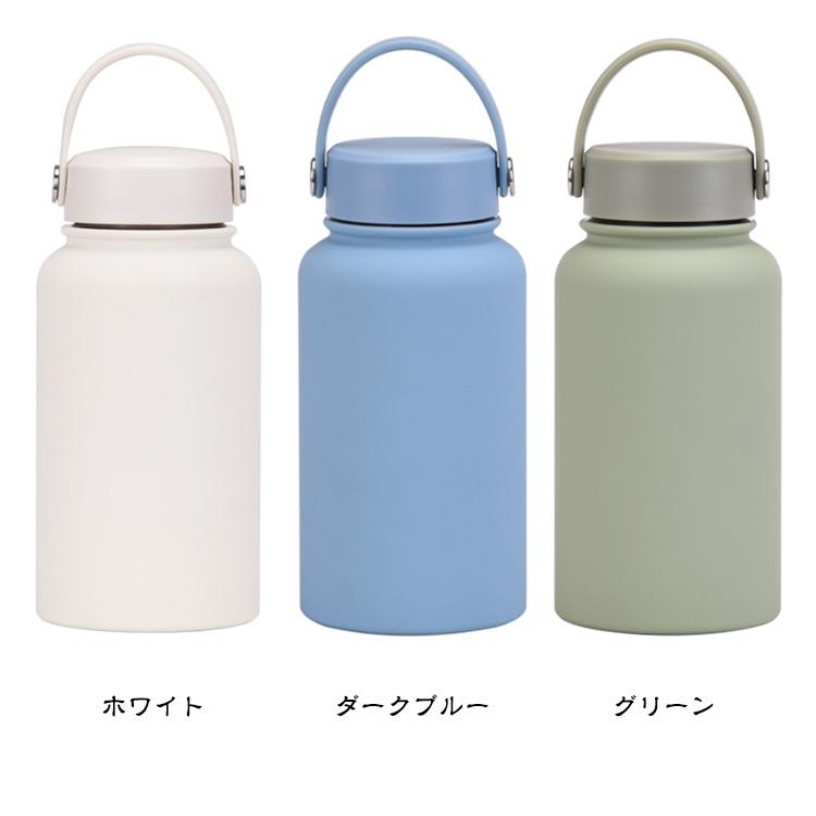 650ml マグボトル 水筒 セラミック コーティング 保温 保冷 タンブラー