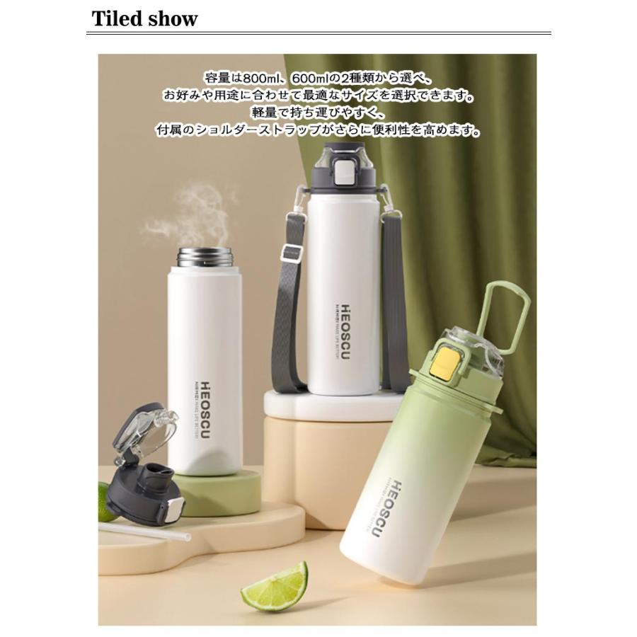 子供 水筒 800ml ストロー 直飲み 2way ステンレスボトル 真空 保温