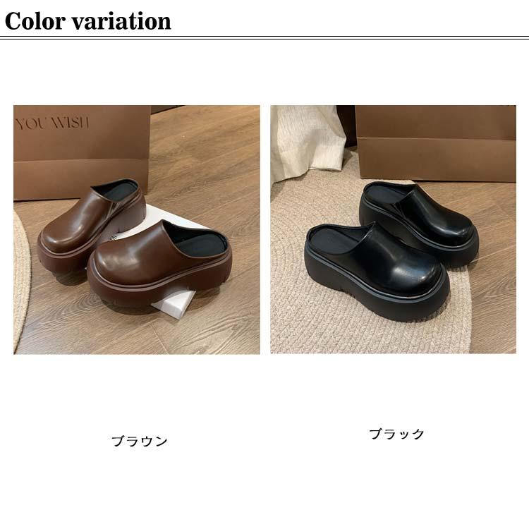 厚底 サボサンダル プラット底 クロッグサンダル 7cmヒール レディース