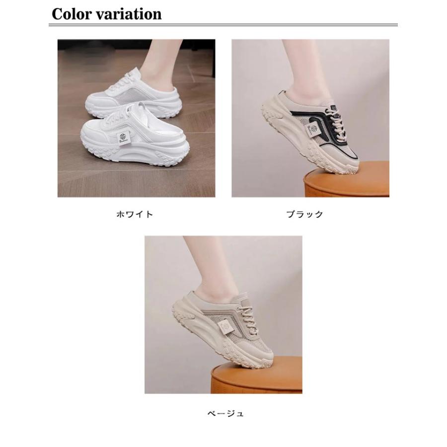 かかとなし スニーカー スニーカーサンダル メッシュ 厚底 サンダル