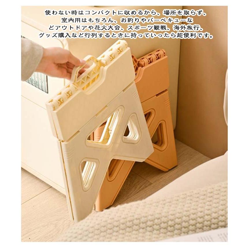 折りたたみ椅子 軽量 折りたたみ スツール 高さ20cm/25cm 釣り椅子