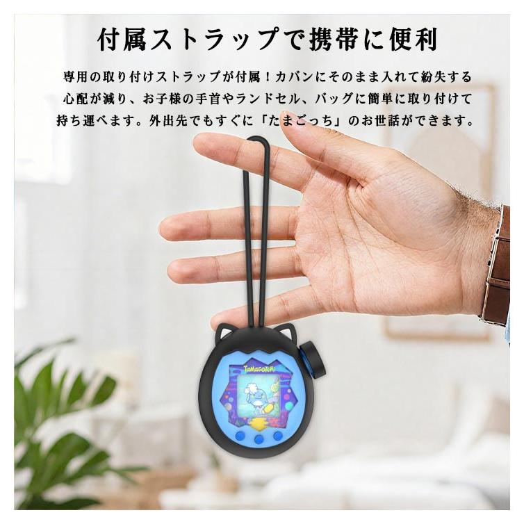 たまごっちパラダイス ケース カバー シリコン 保護ケース 猫型 猫耳